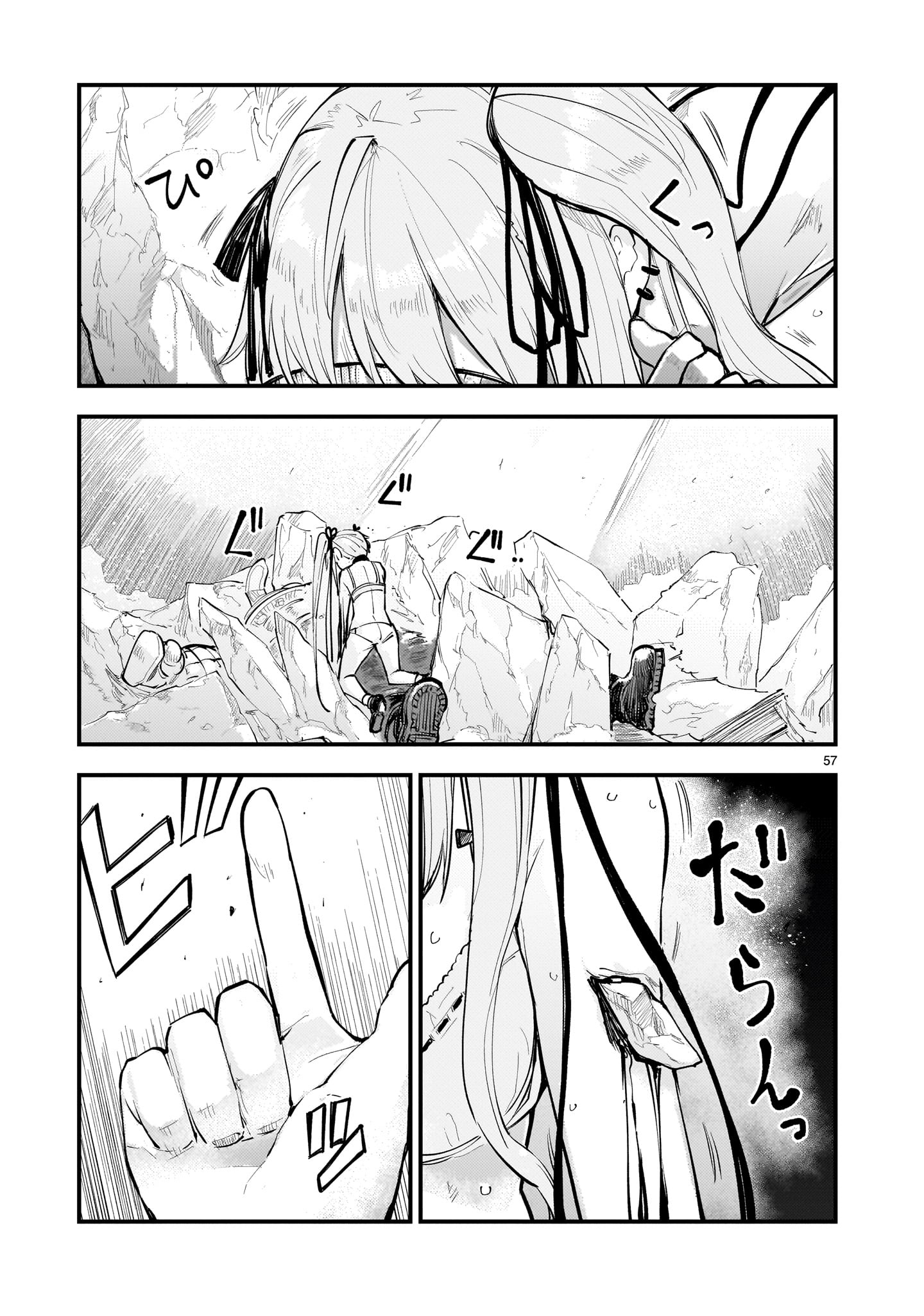 Page 56