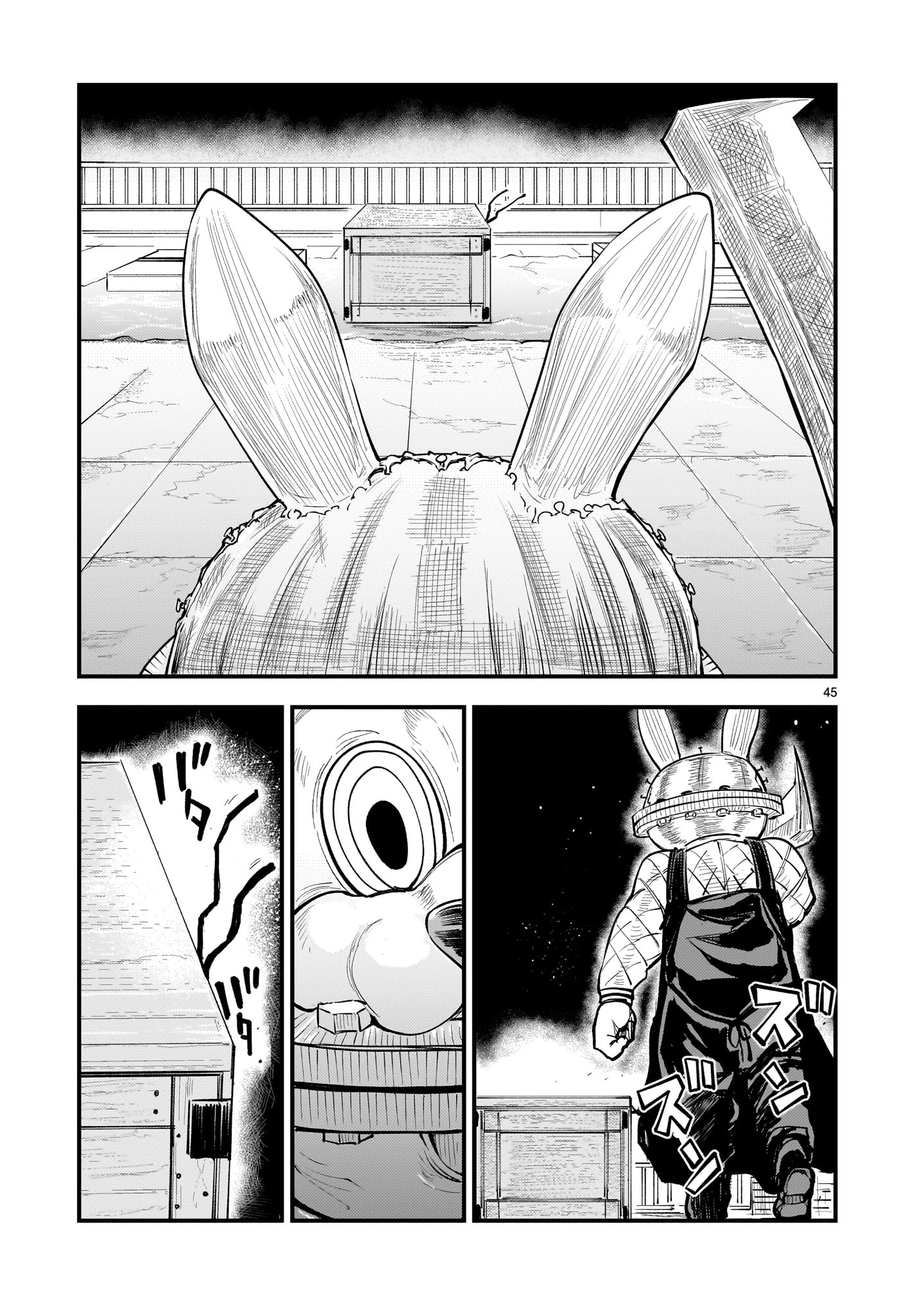 Page 45