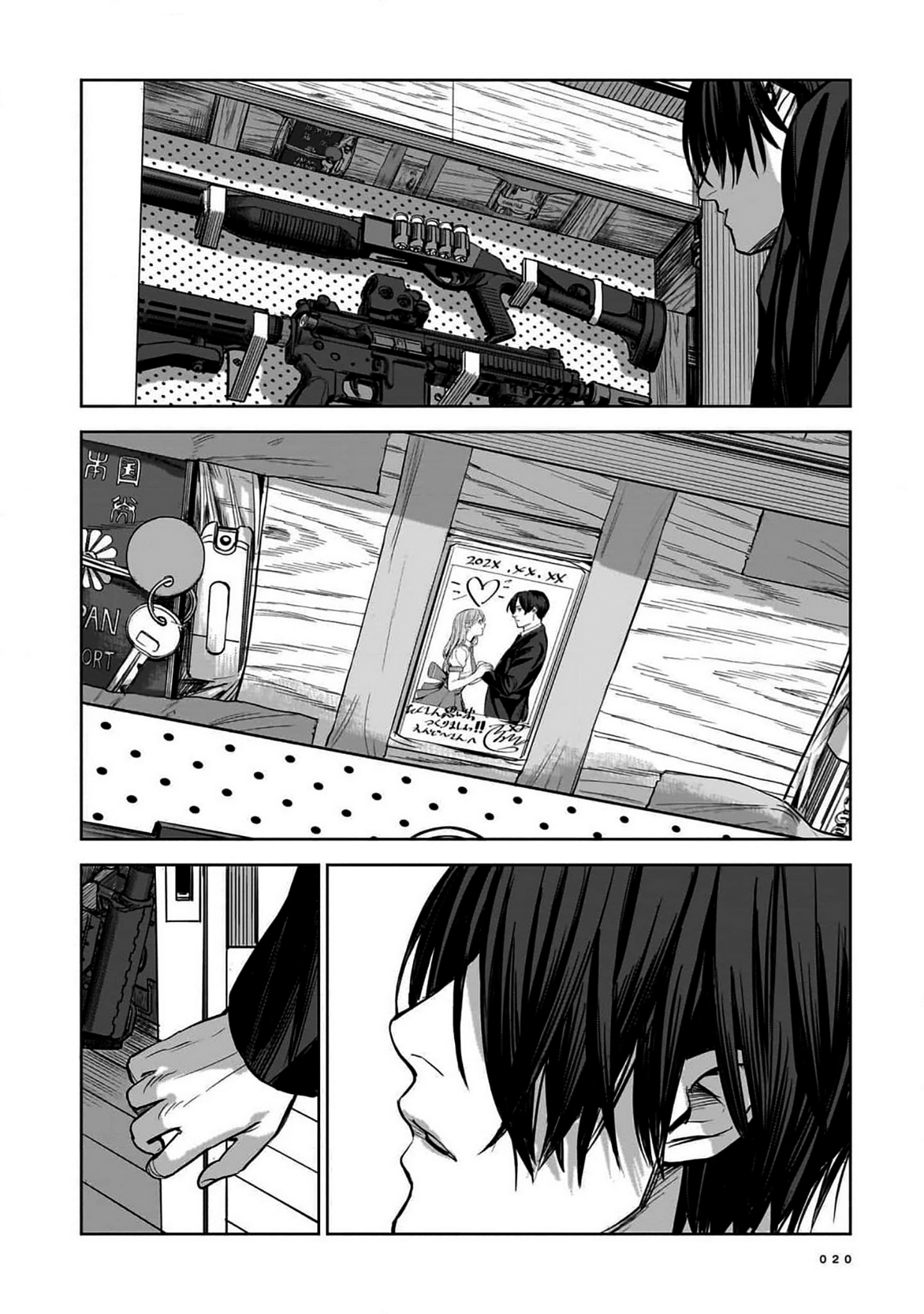 Page 18