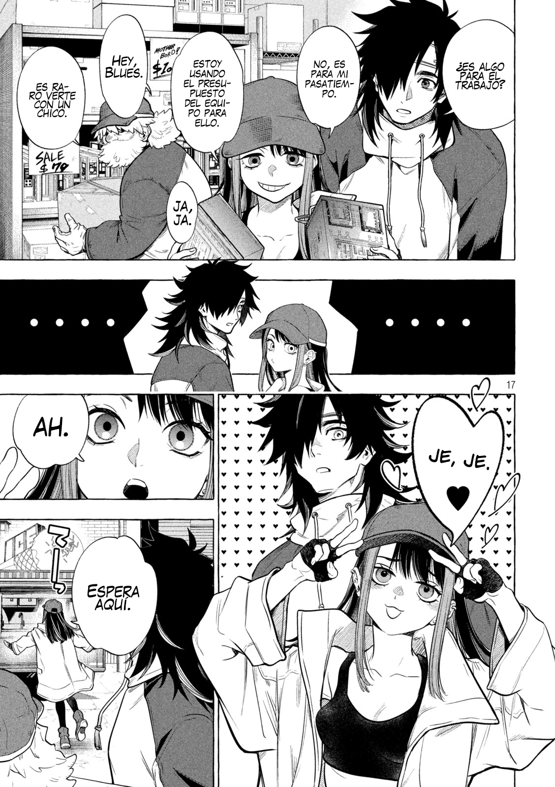 Page 17