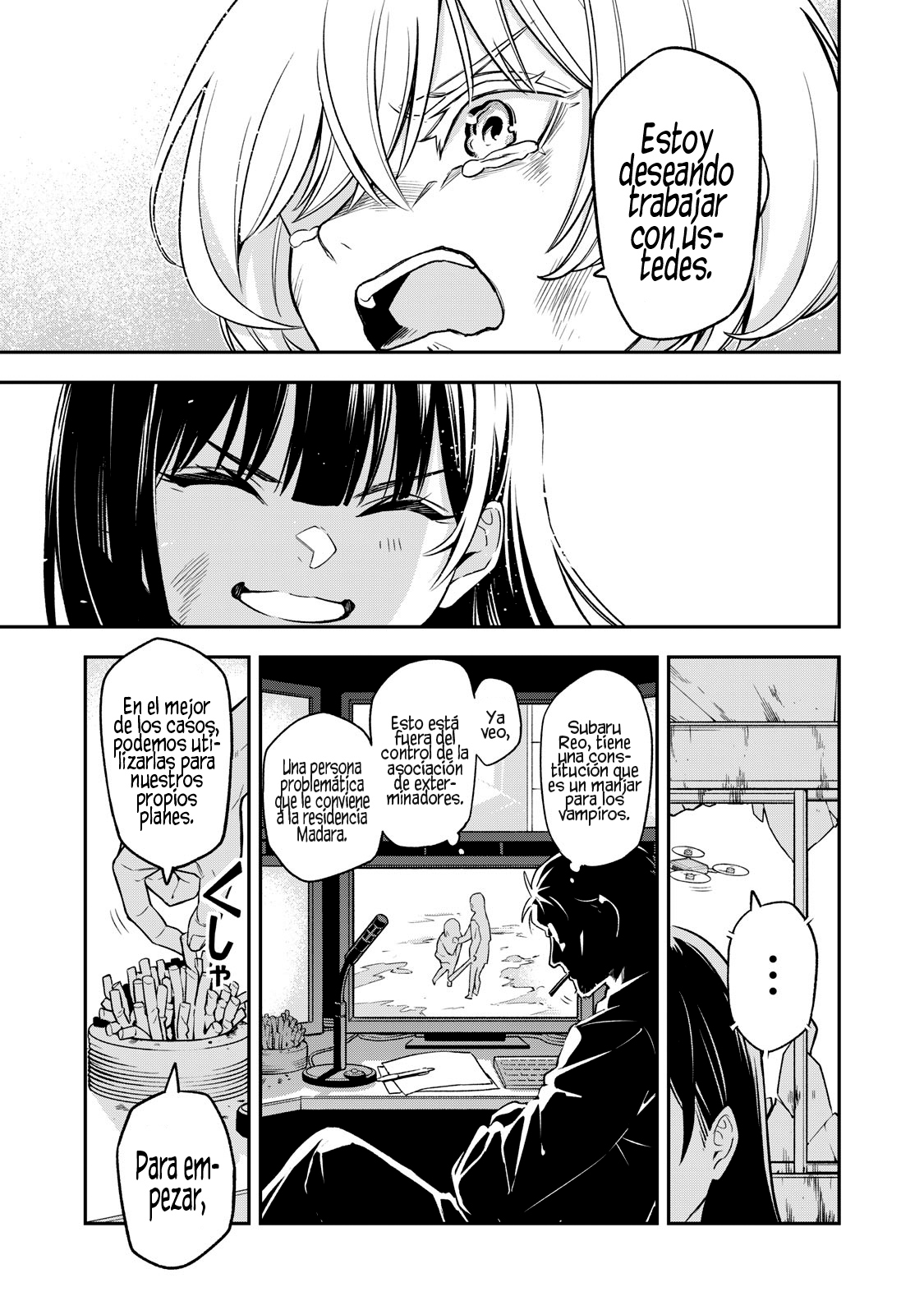 Page 65