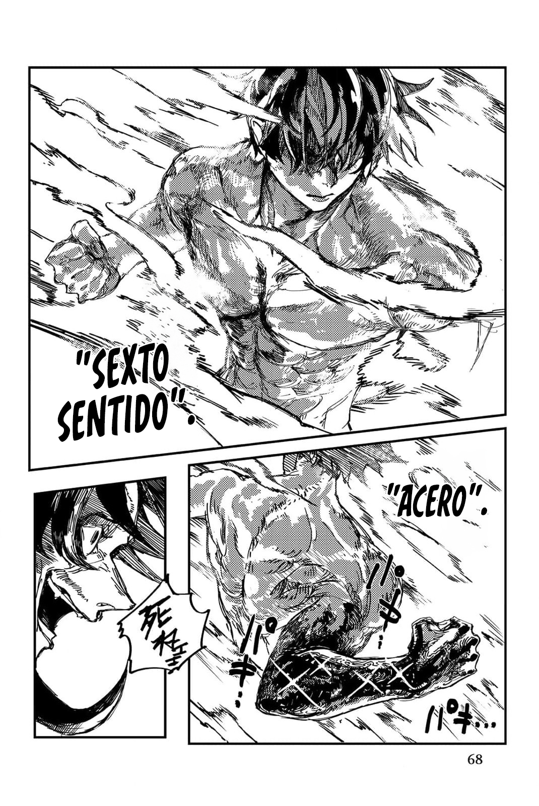 Page 65