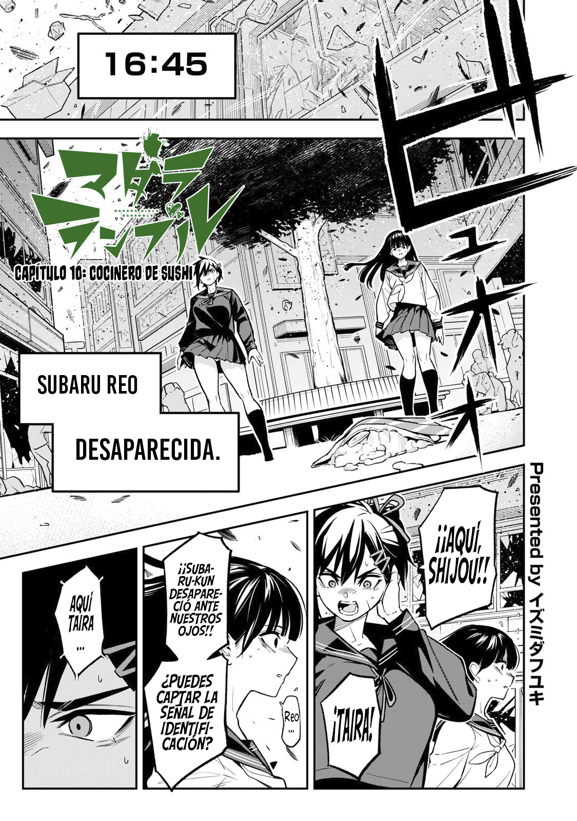 Page 4
