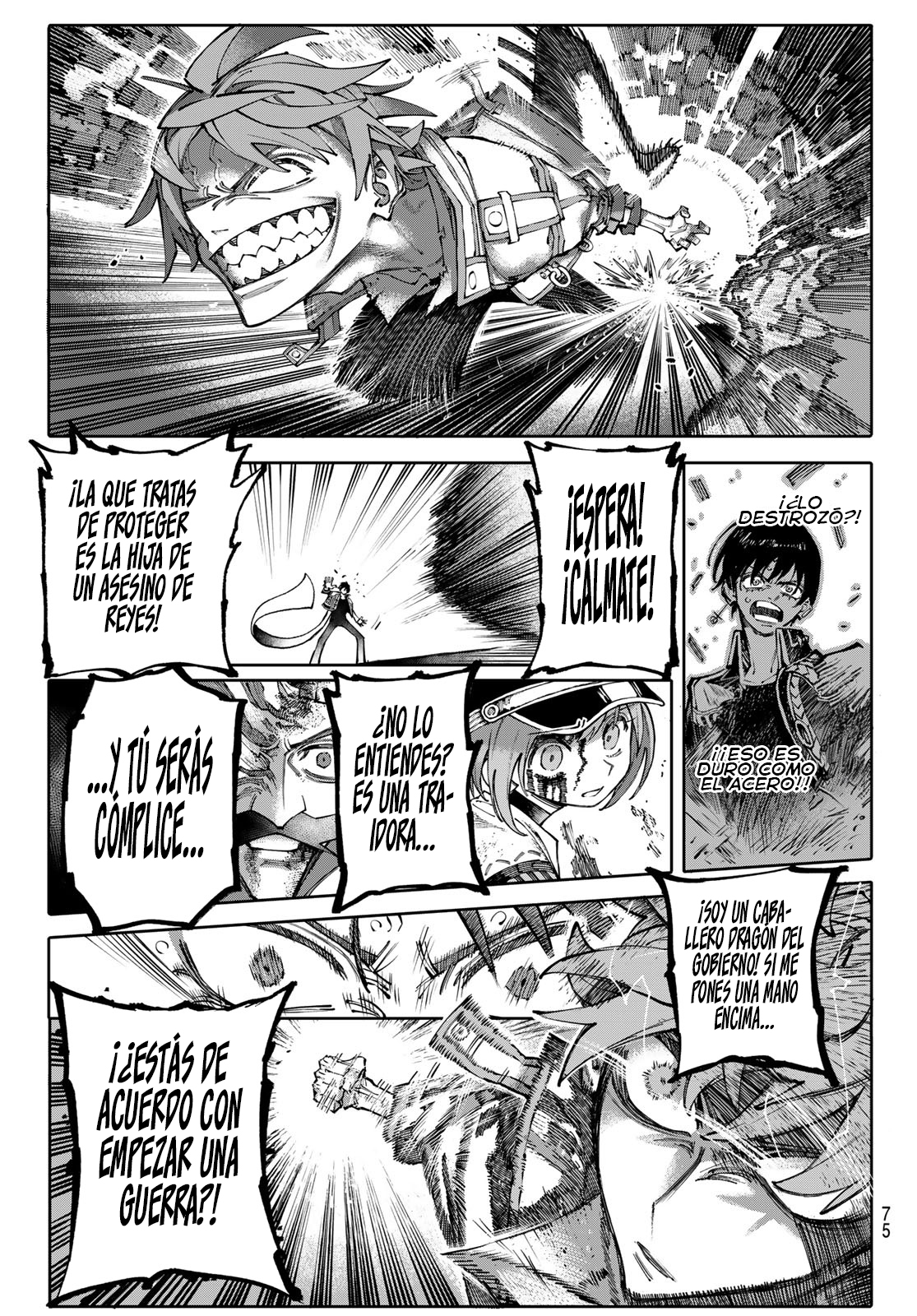 Page 65