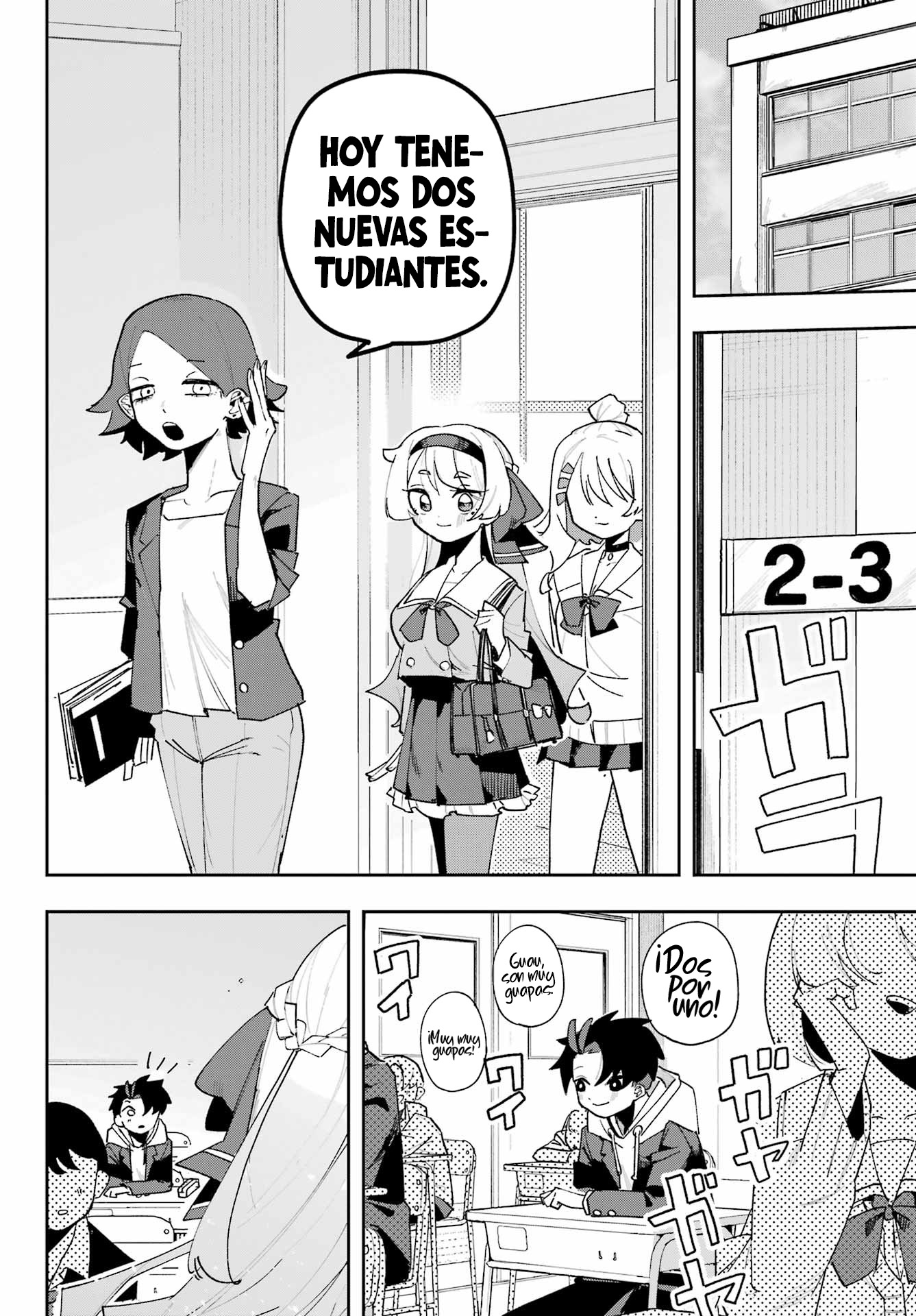 Page 51