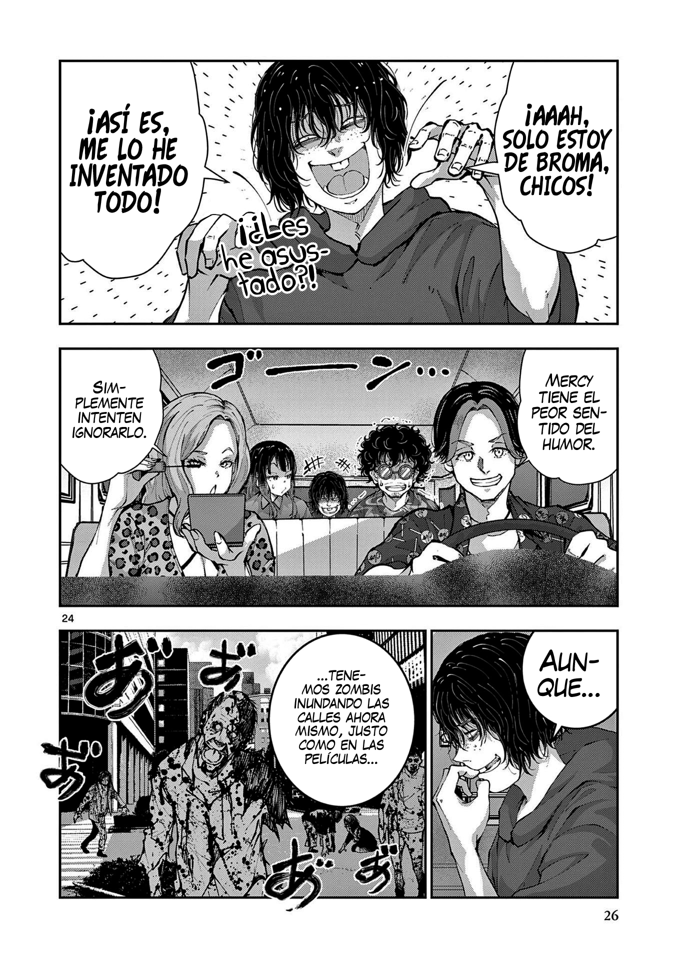 Page 25