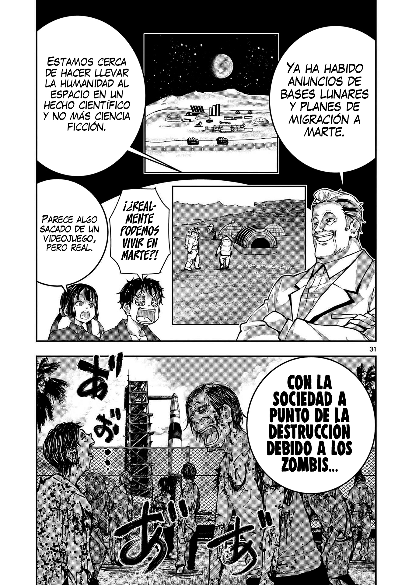 Page 31