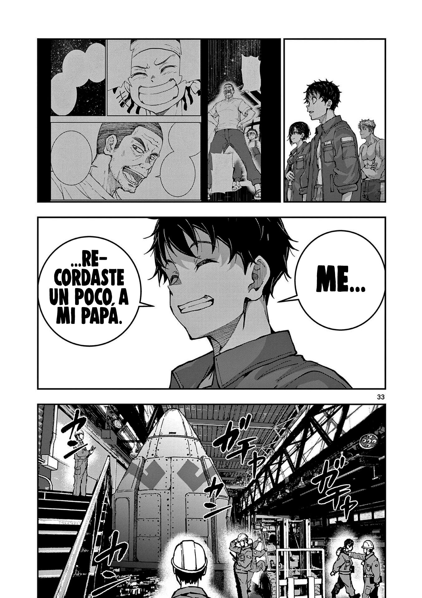 Page 33