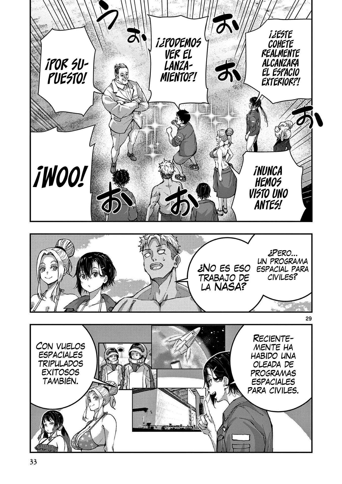 Page 29