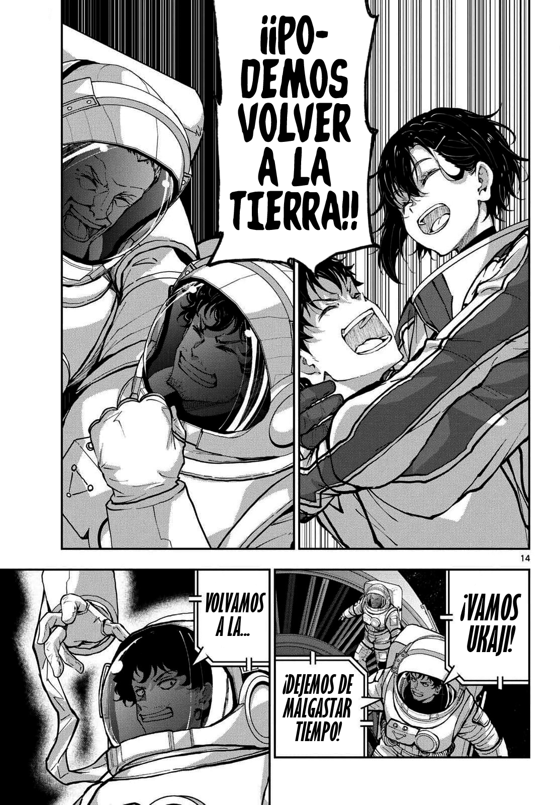 Page 34