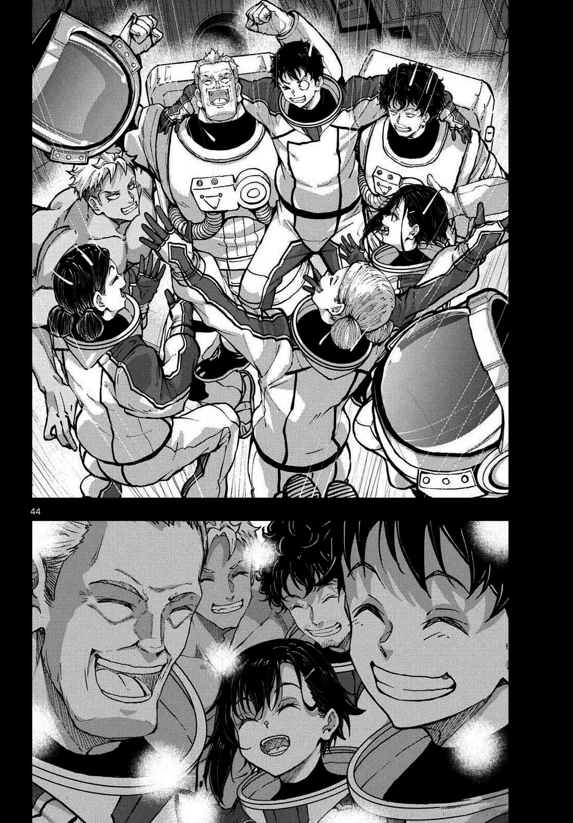 Page 47