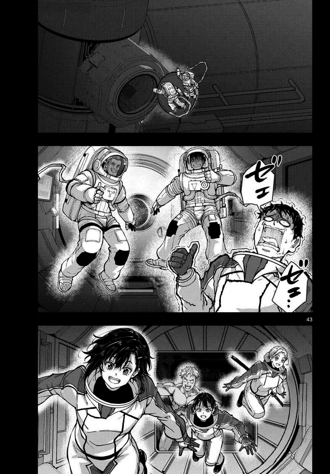 Page 46