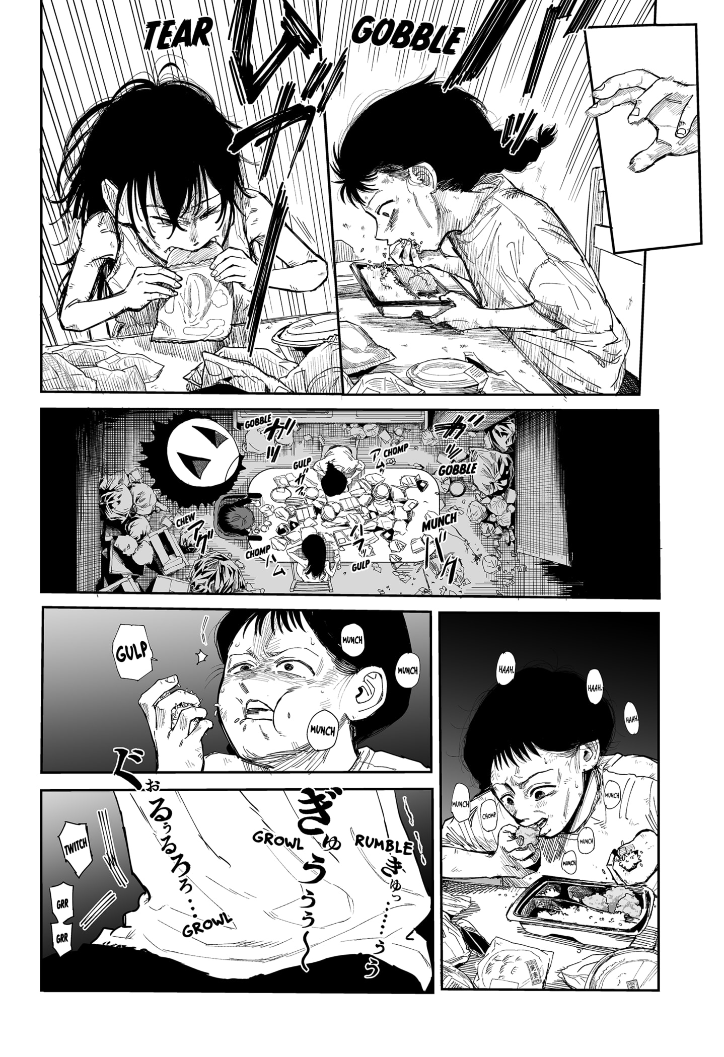 Page 62