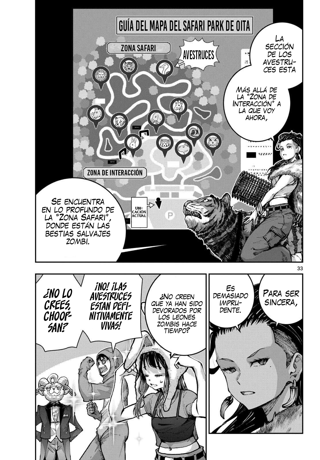 Page 33