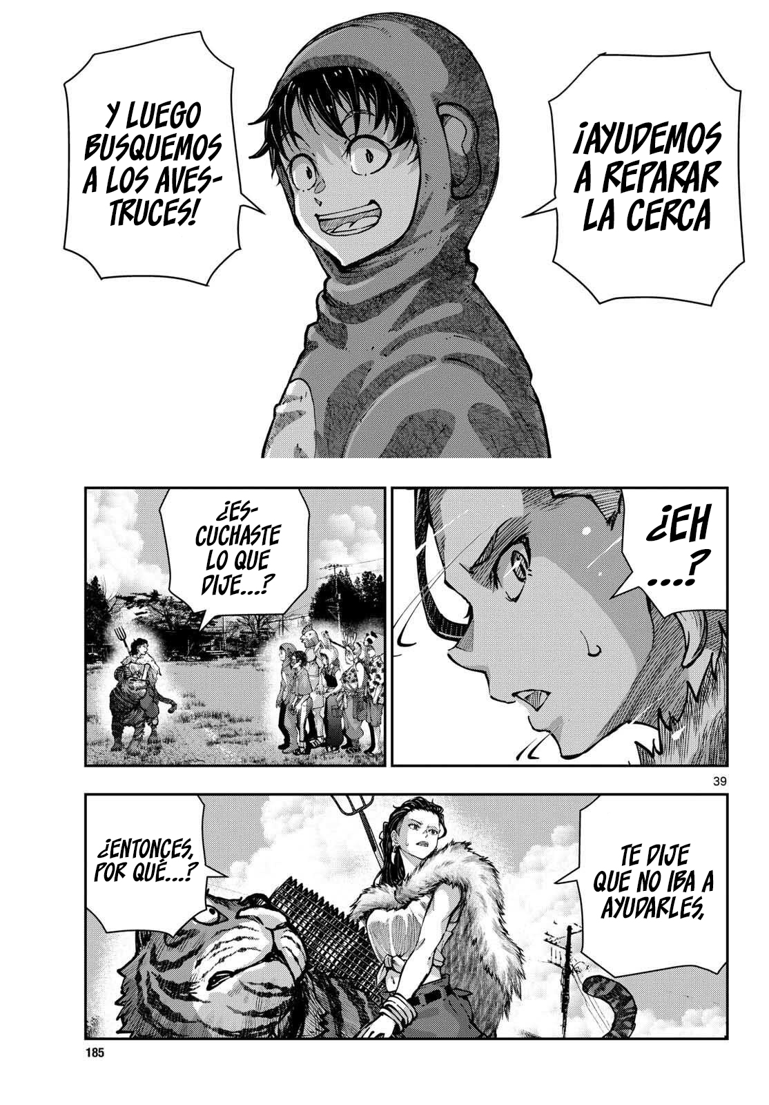 Page 39