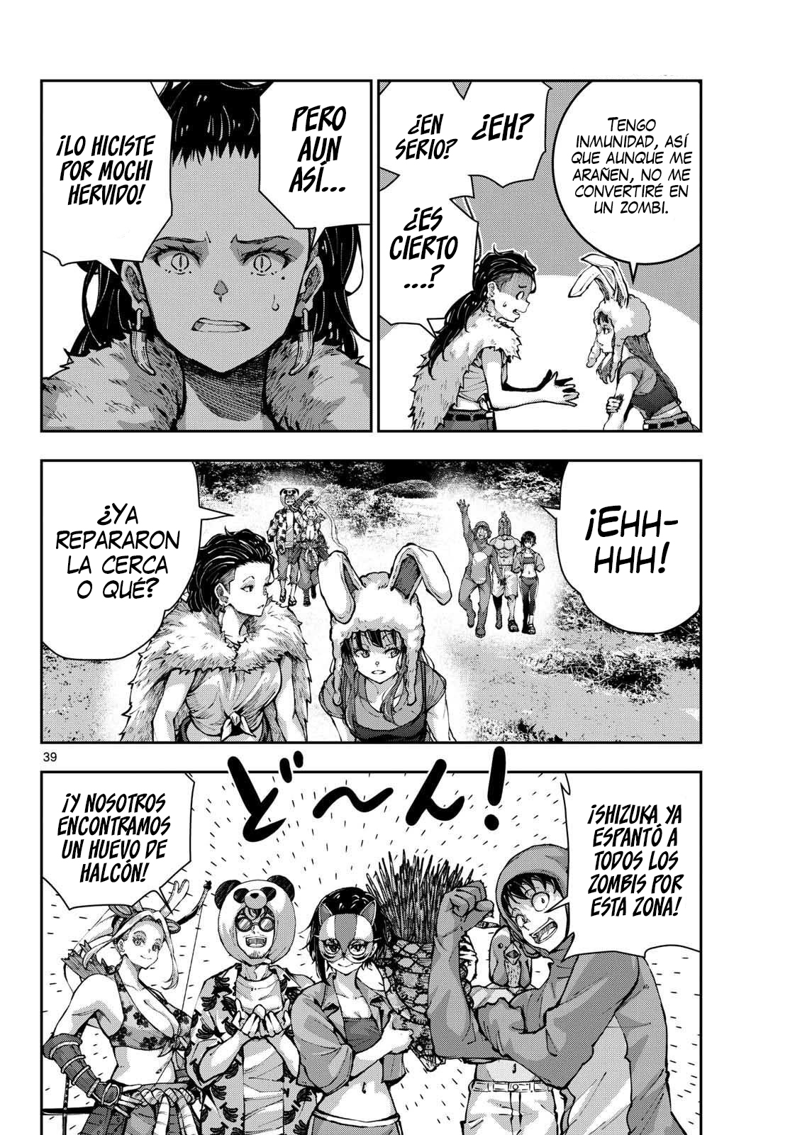Page 42
