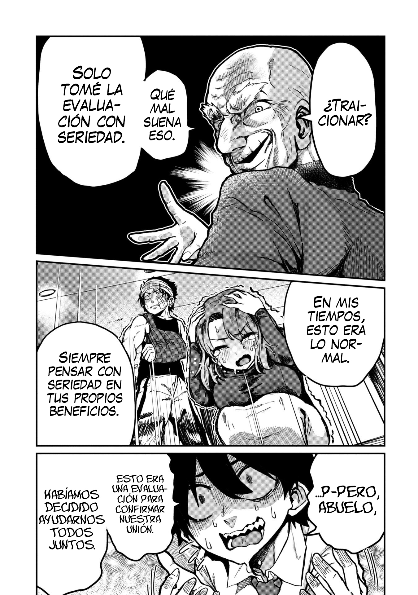 Page 57