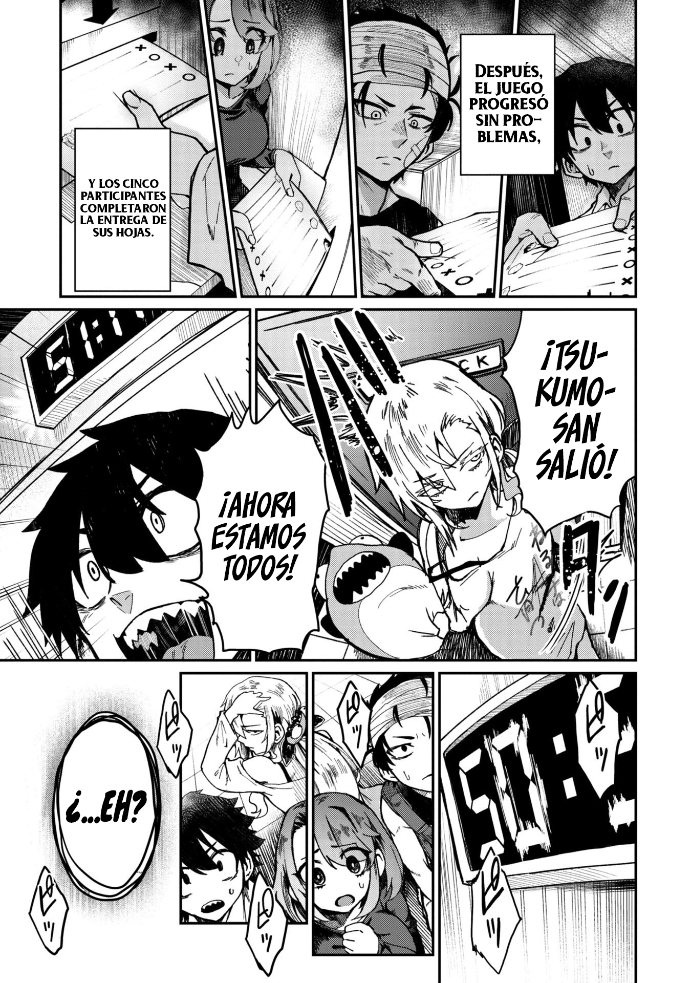 Page 51