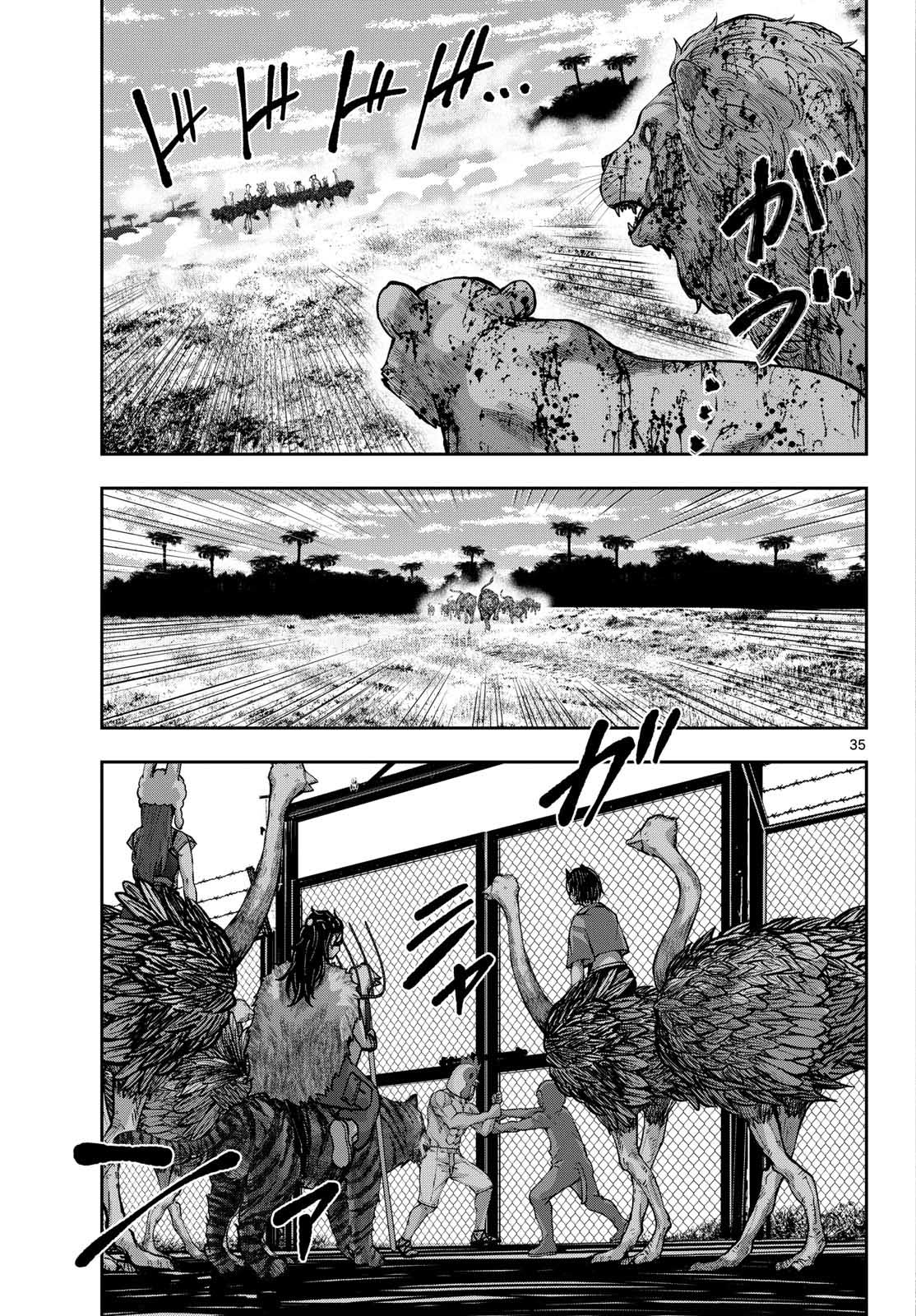 Page 36
