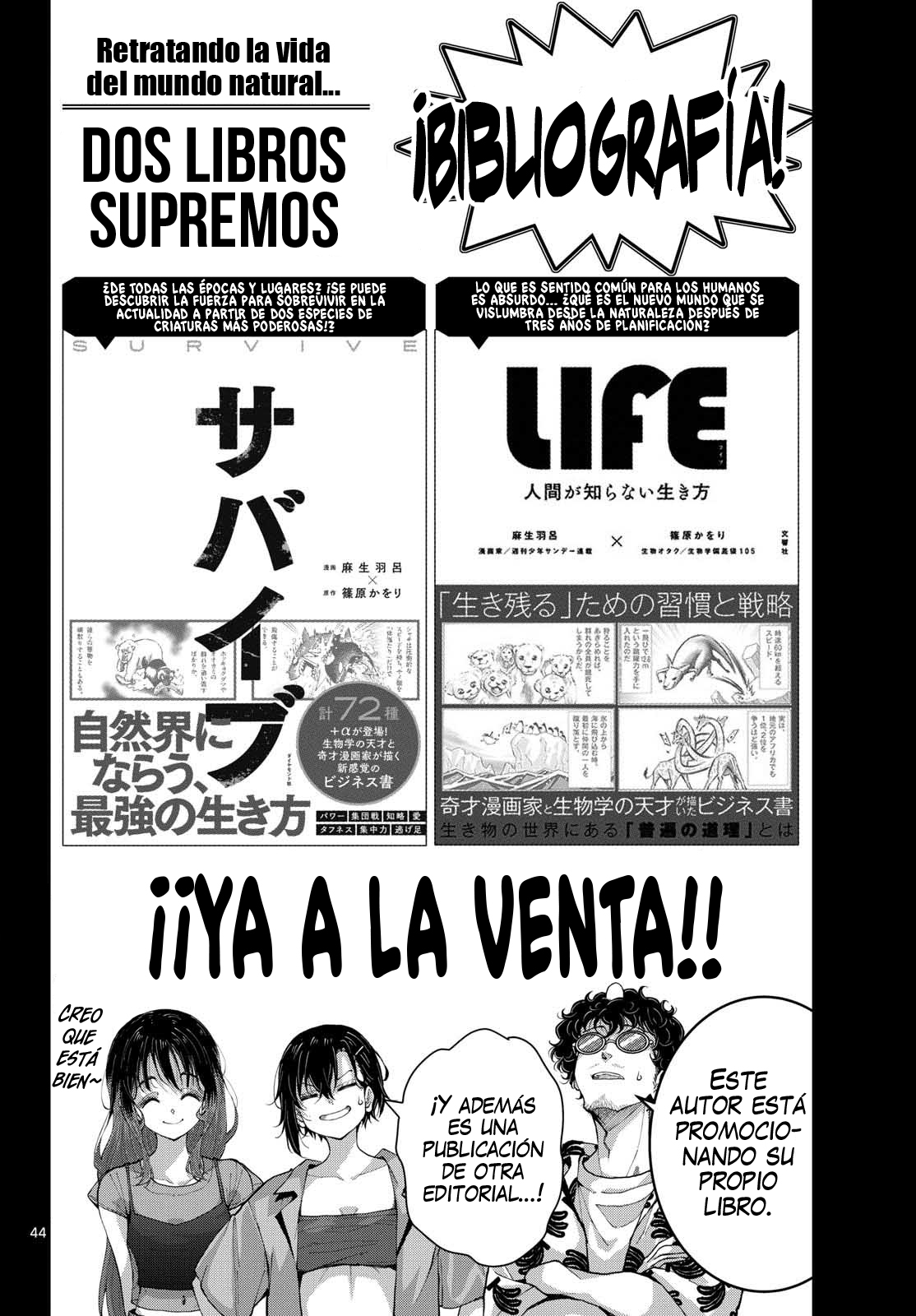 Page 45
