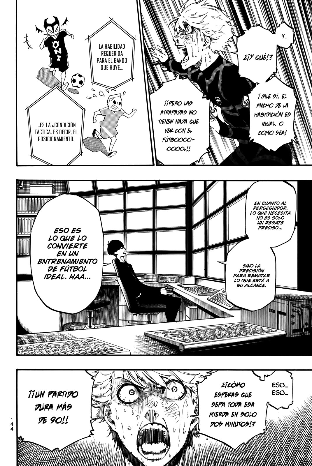 Page 57