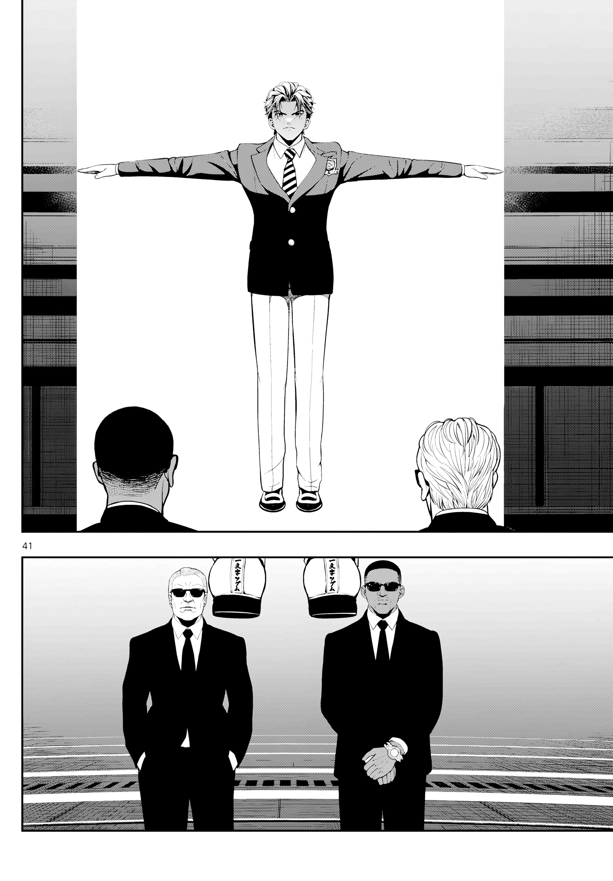 Page 42