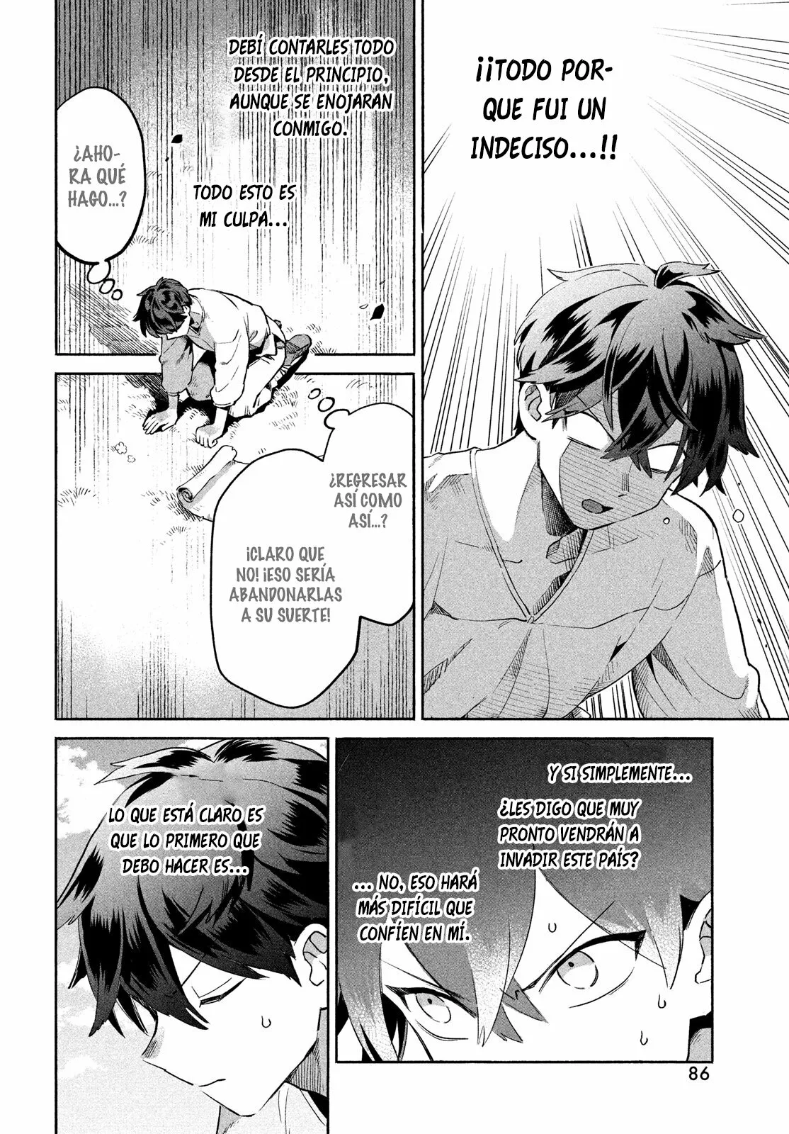 Page 76