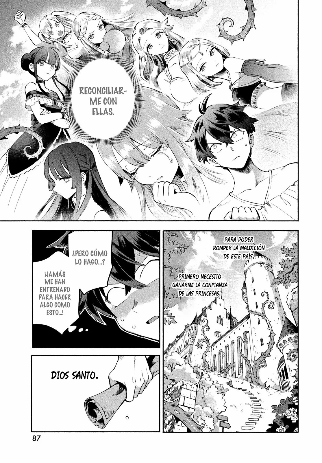 Page 77