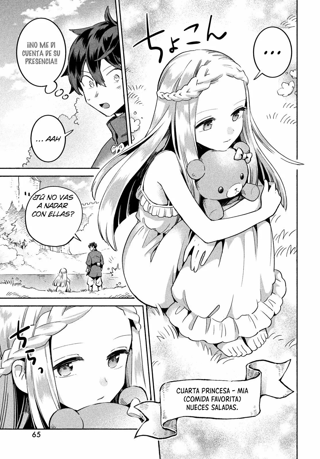 Page 55