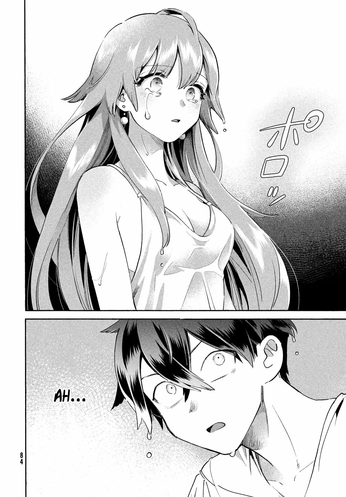 Page 74