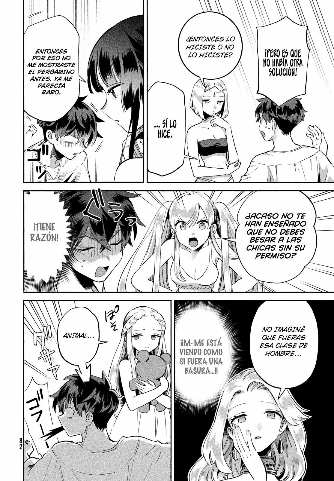 Page 72
