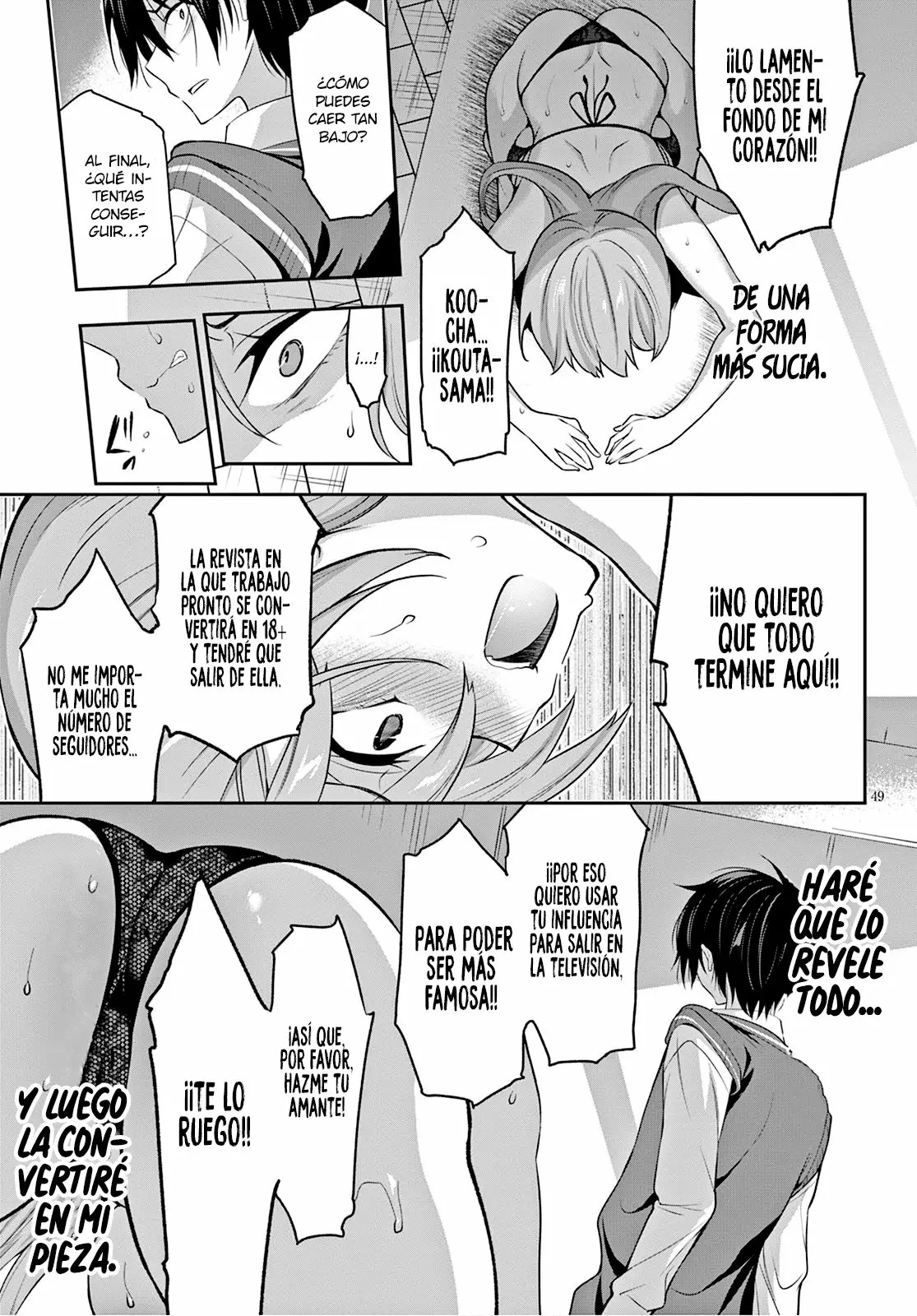 Page 52
