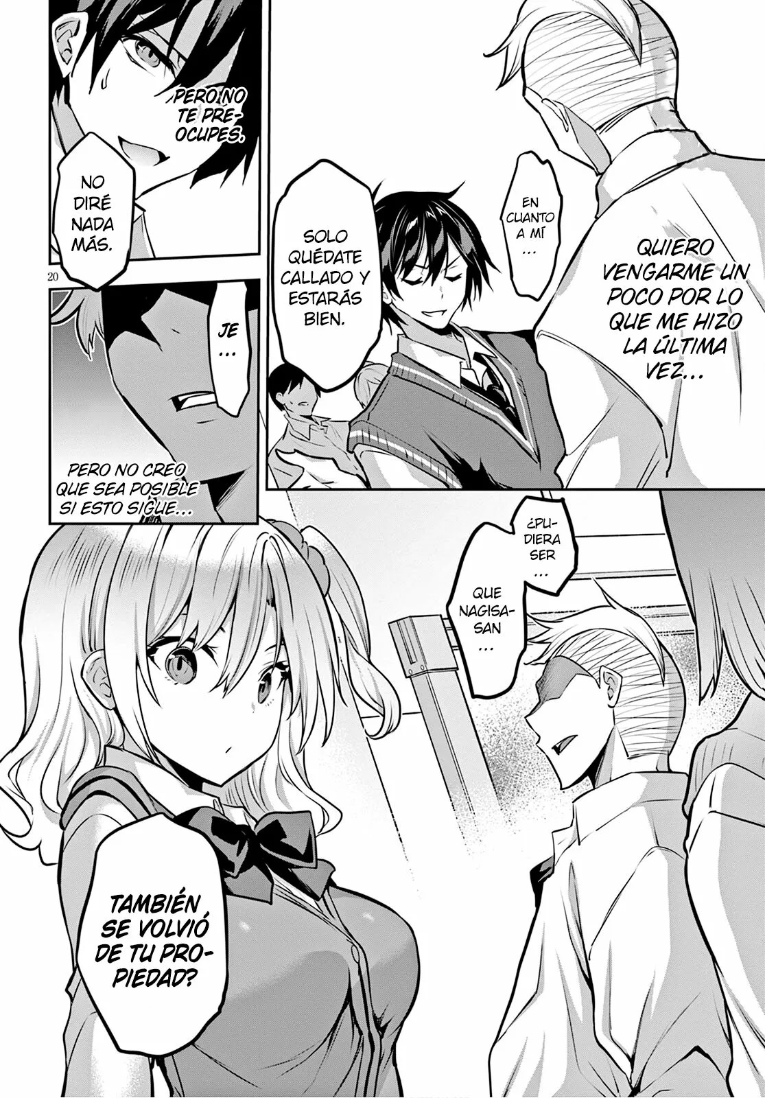 Page 21