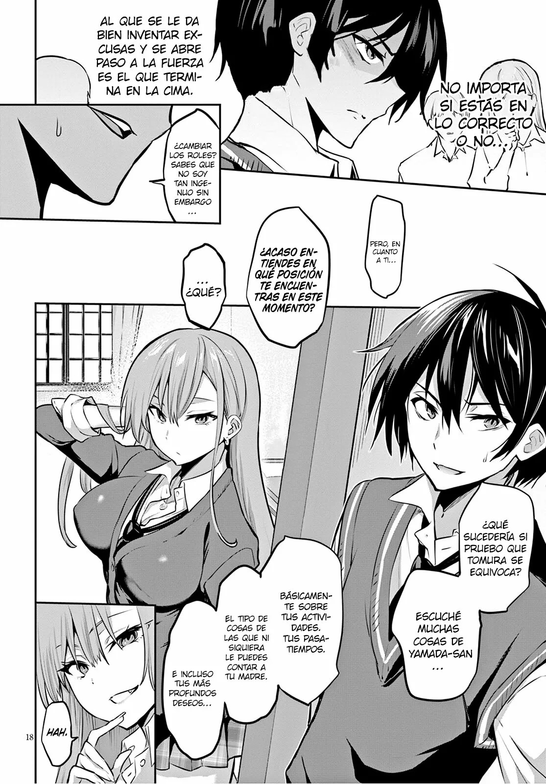 Page 19