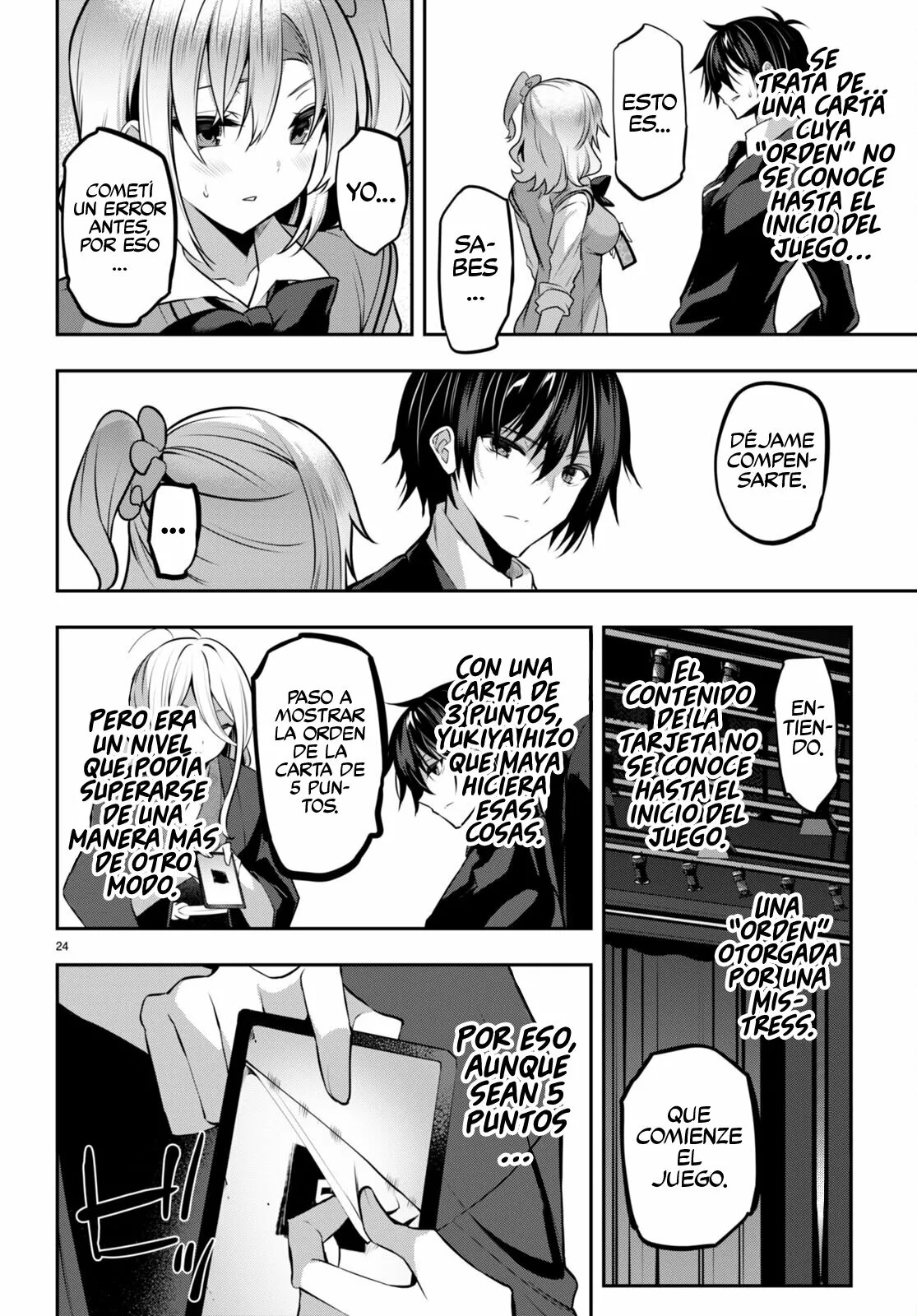 Page 26