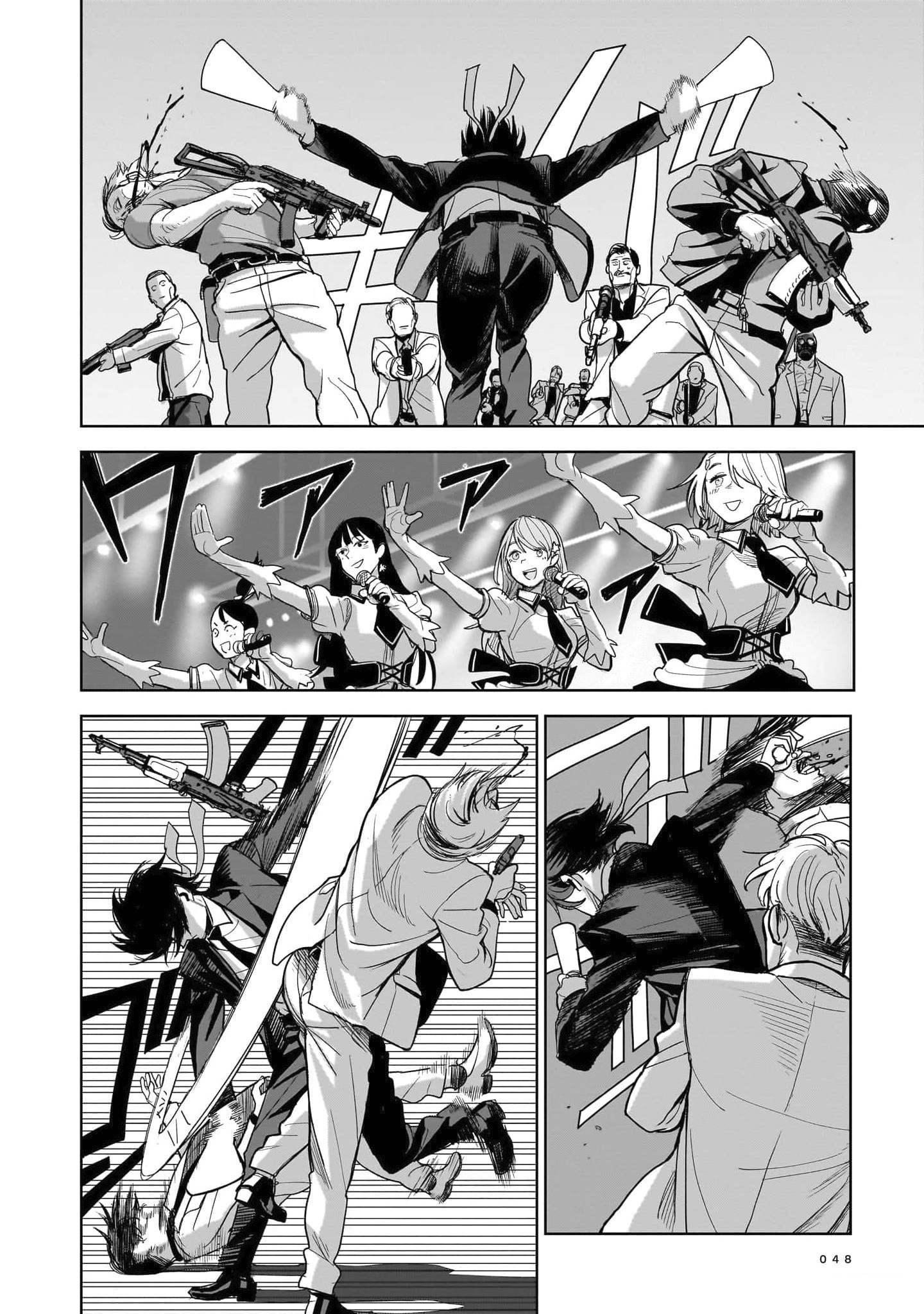 Page 46