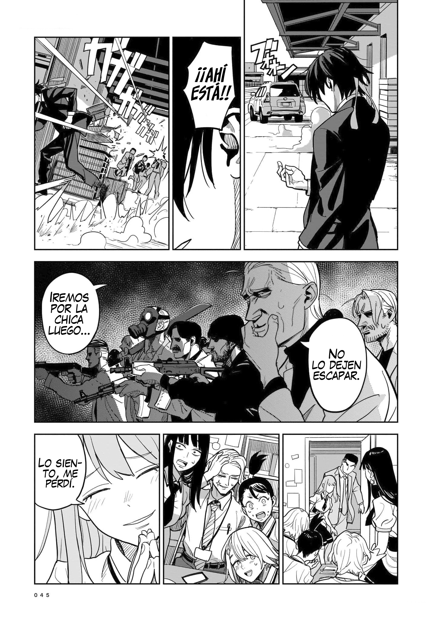 Page 43