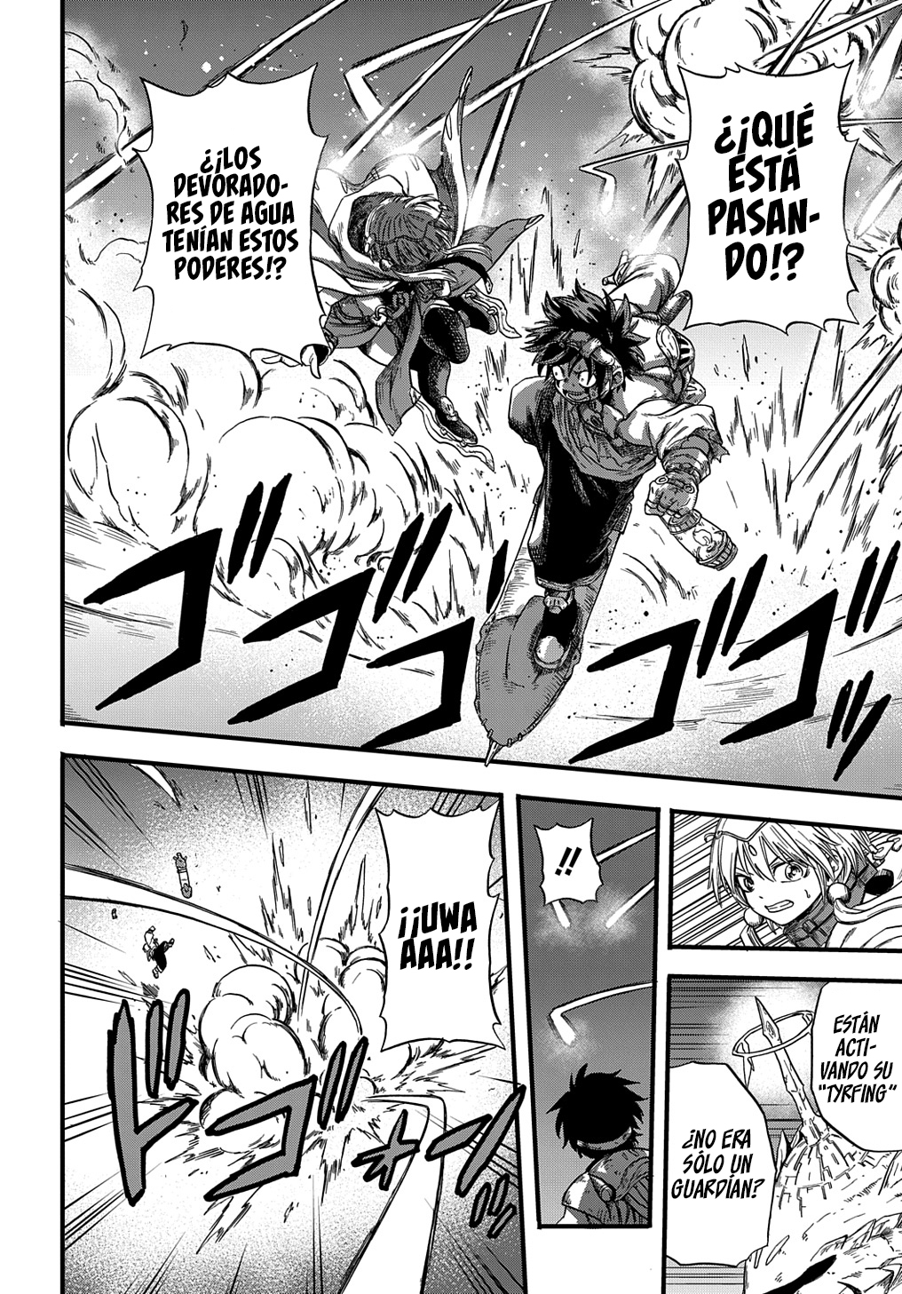 Page 51