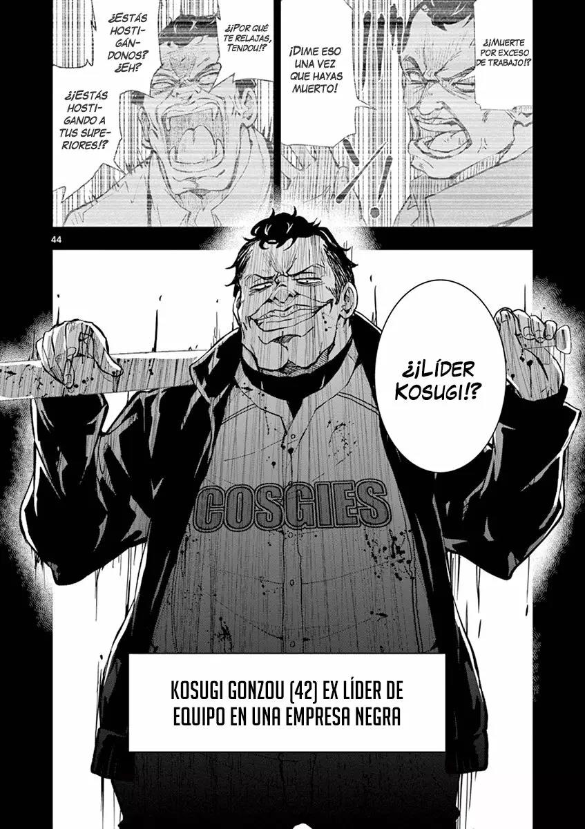 Page 45