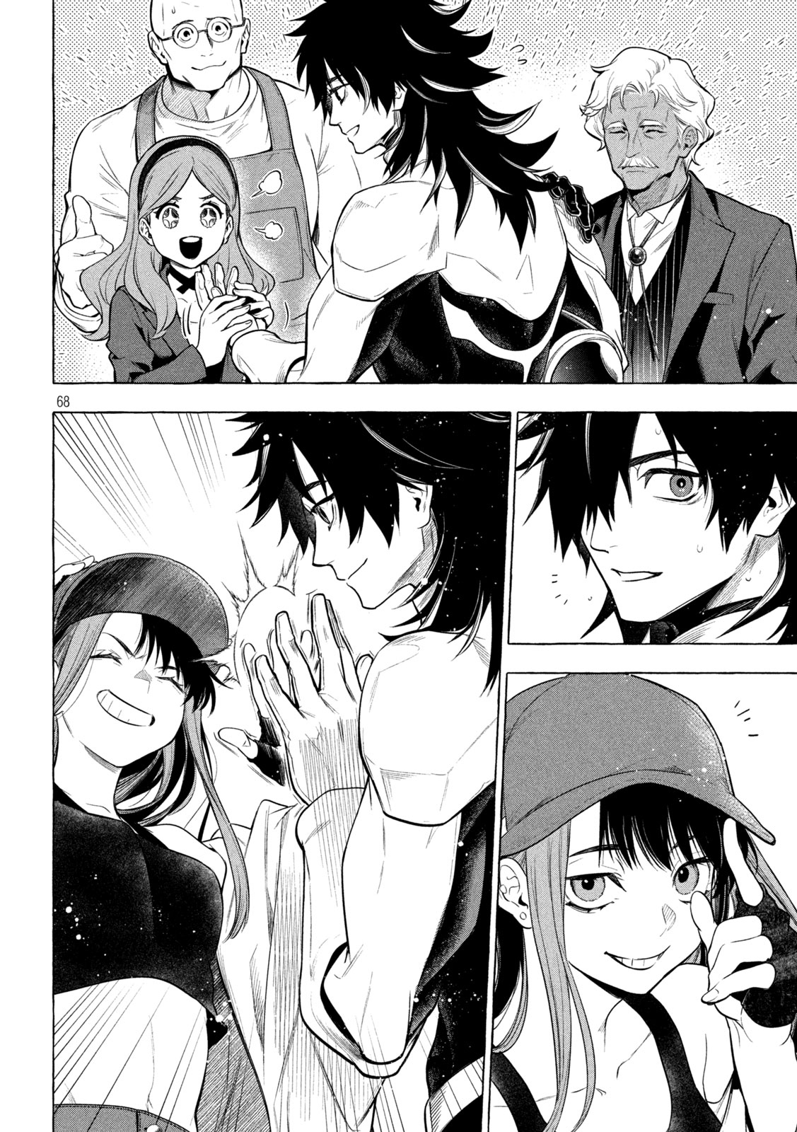 Page 67