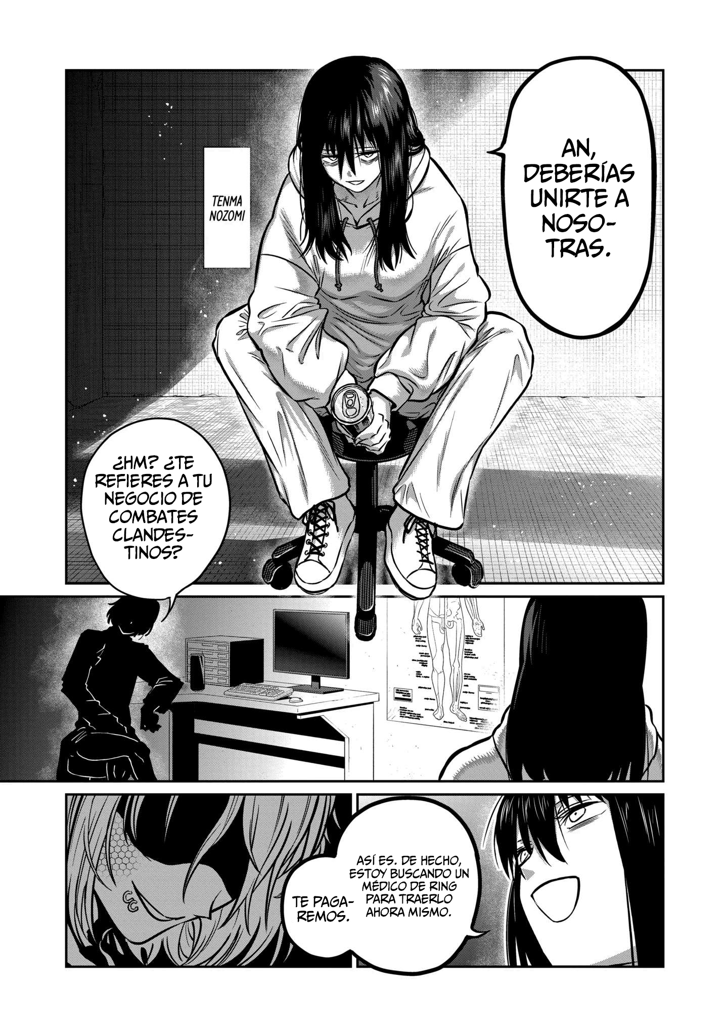 Page 17