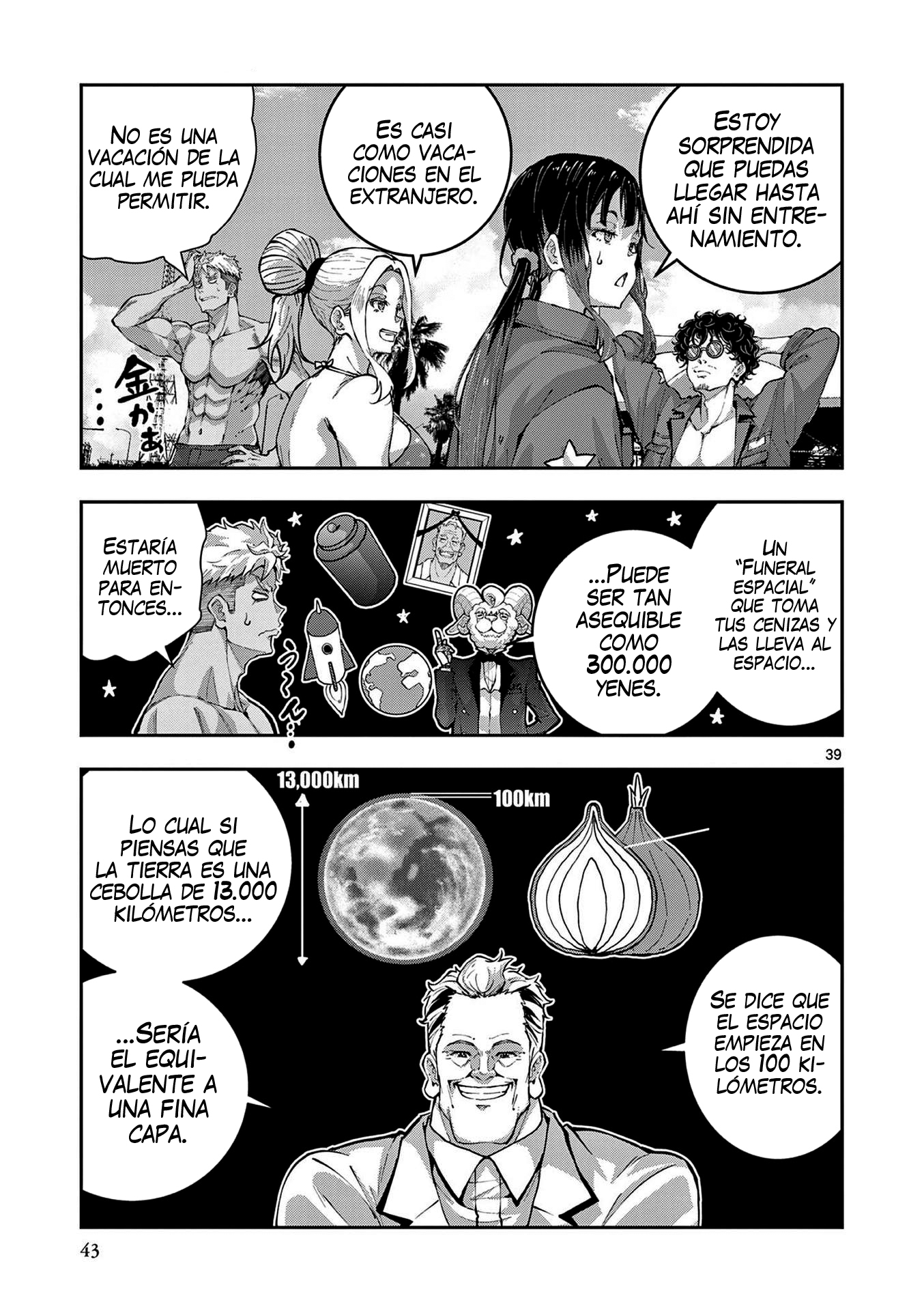 Page 39