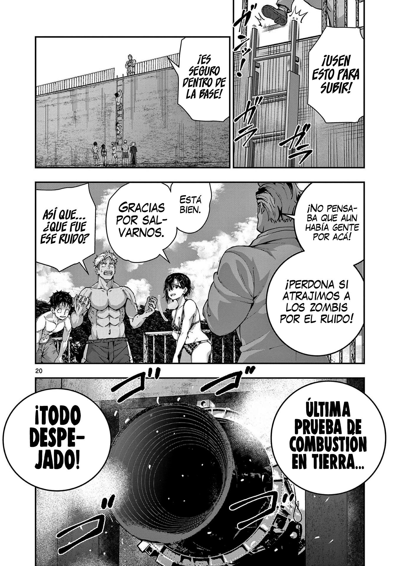 Page 20