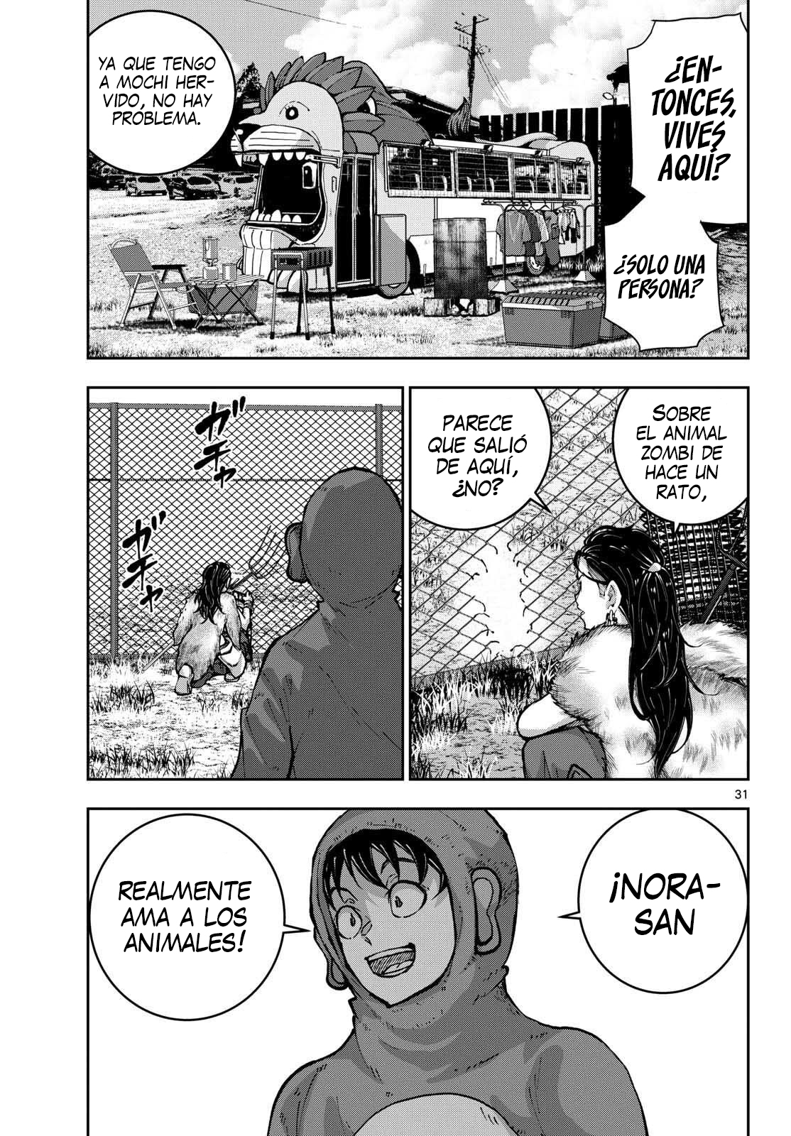 Page 31