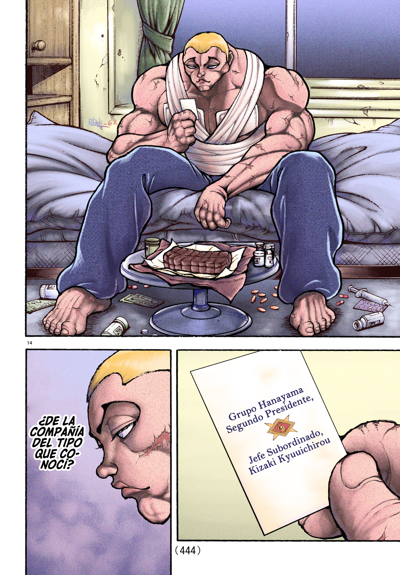 Page 19