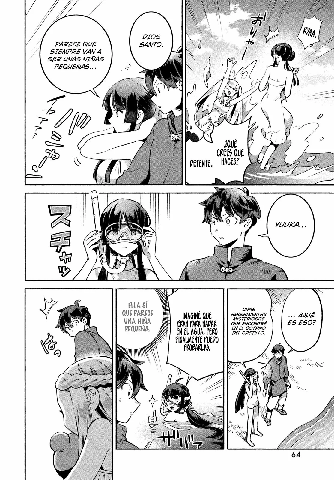 Page 54