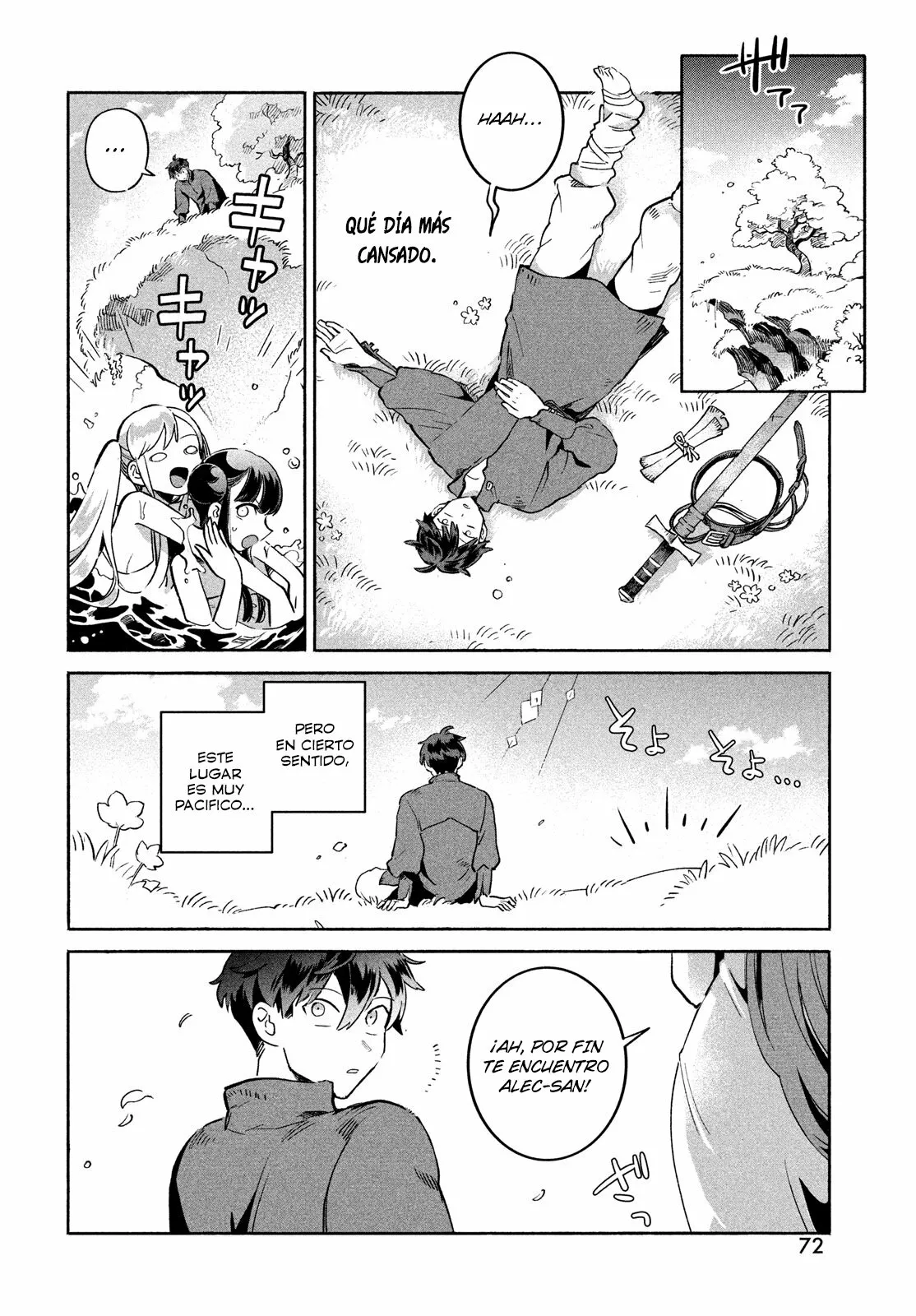 Page 62
