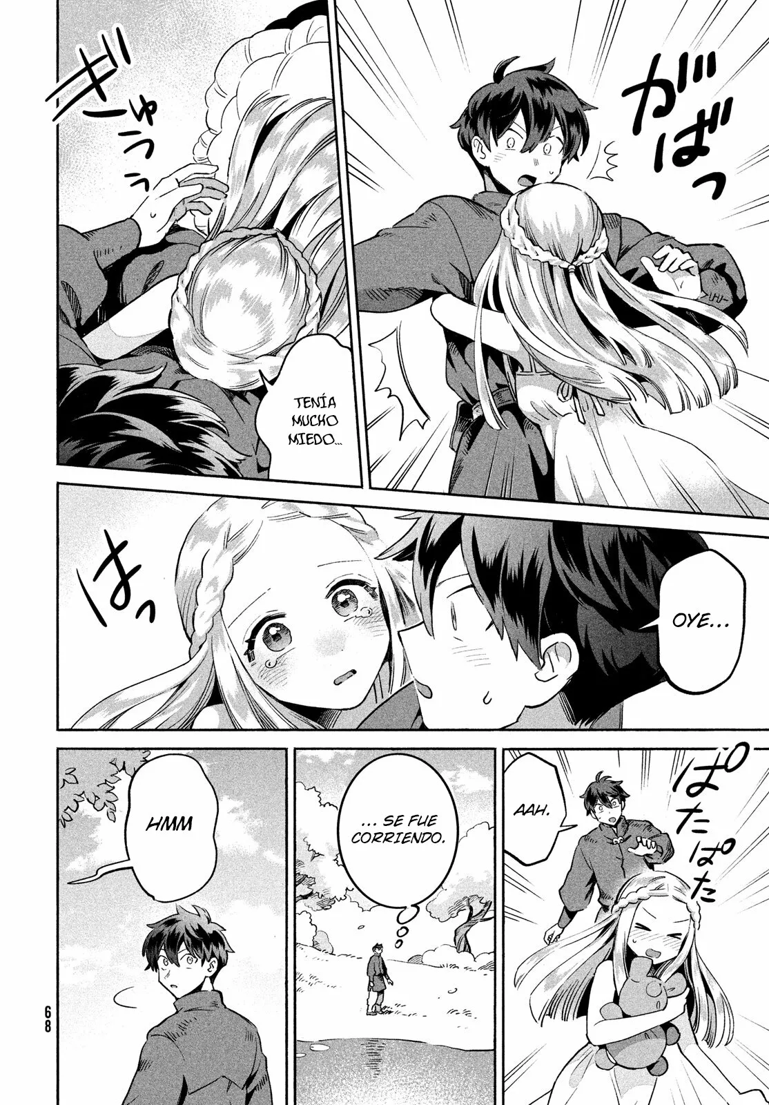 Page 58