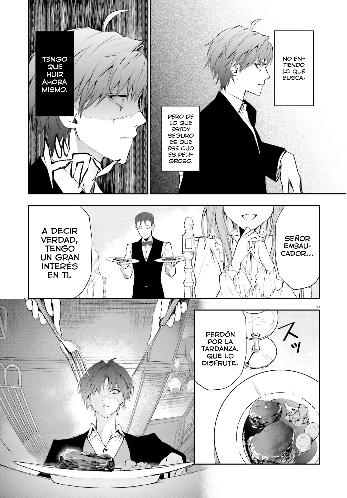 Page 33