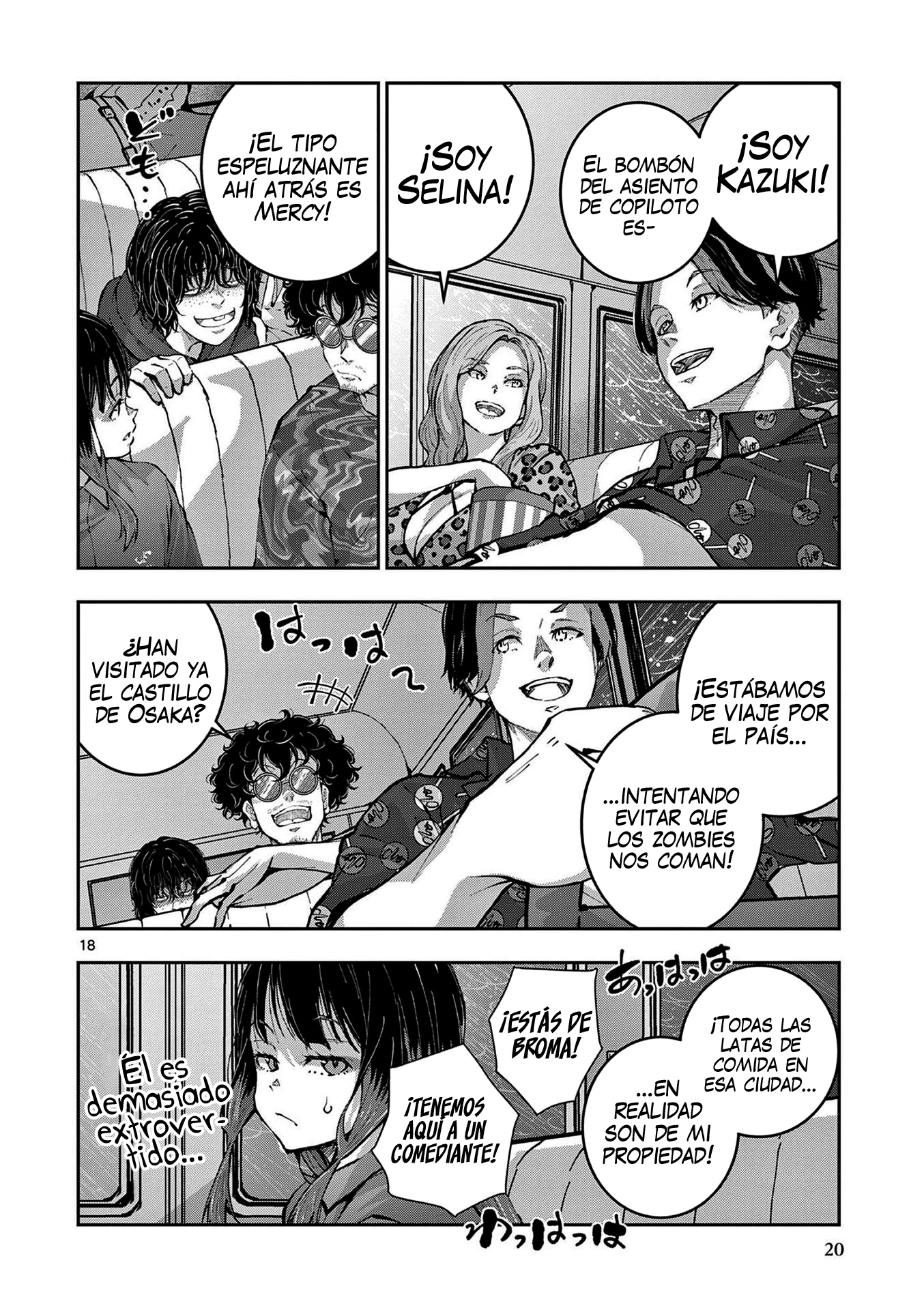 Page 19